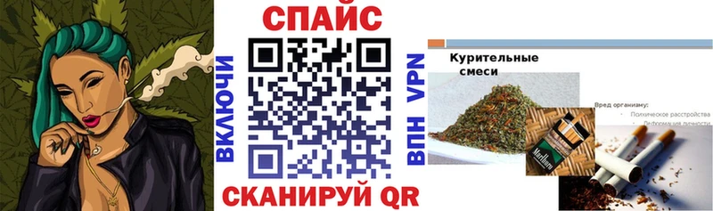 Бутират 99%  Зеленокумск 