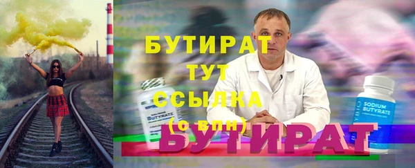 дмт Баксан