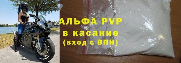 дмт Баксан