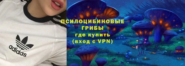 таблы Балахна