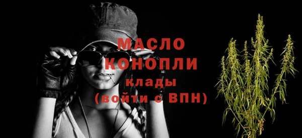 ALPHA PVP Балабаново