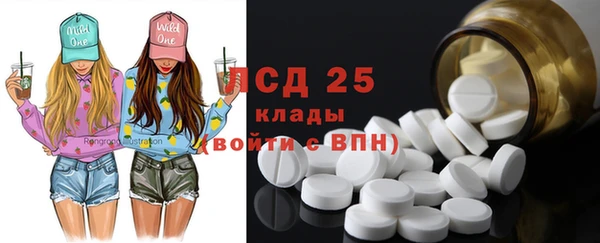дмт Баксан