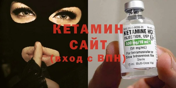 таблы Балахна