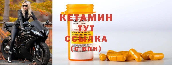 таблы Балахна