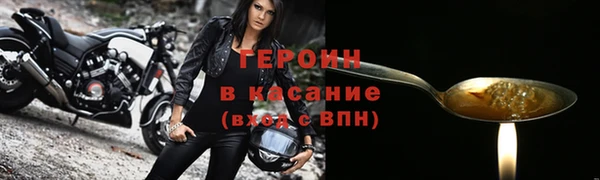 дмт Баксан