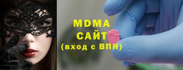 таблы Балахна