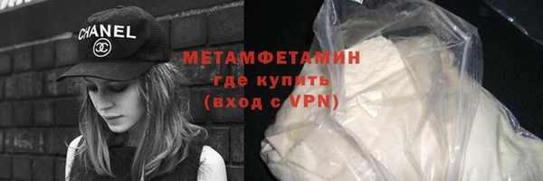 дмт Баксан