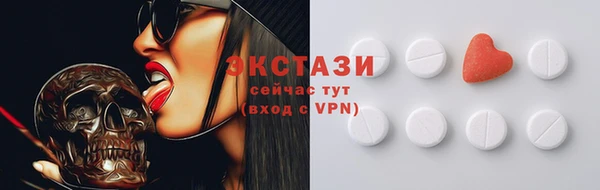 дмт Баксан