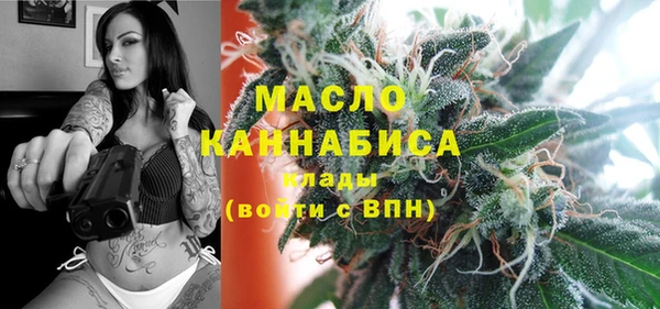 дмт Баксан