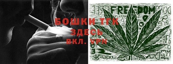 таблы Балахна