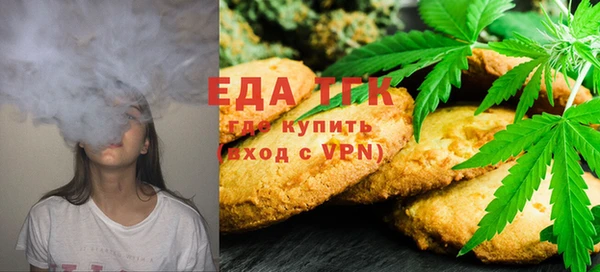 дмт Баксан