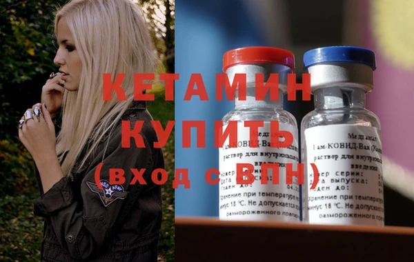таблы Балахна