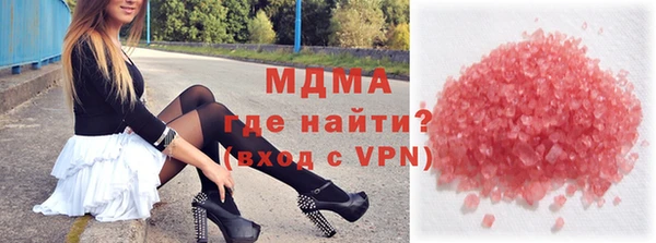 дмт Баксан