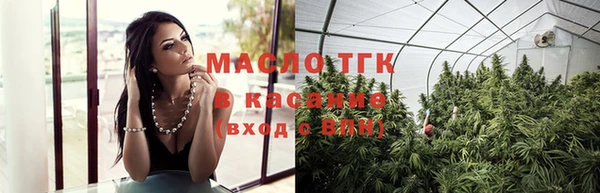 ALPHA PVP Балабаново