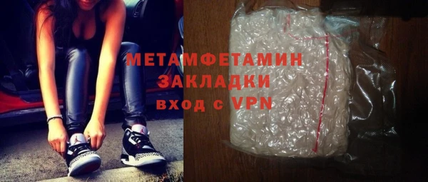 дмт Баксан