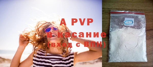 дмт Баксан