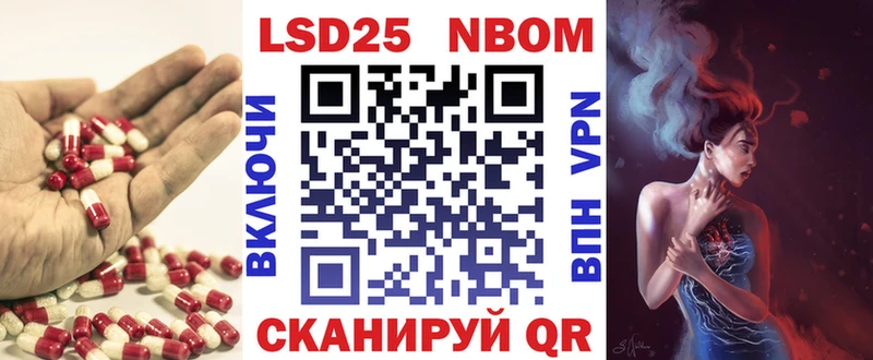 как найти   Зеленокумск  kraken ONION  Лсд 25 экстази кислота 