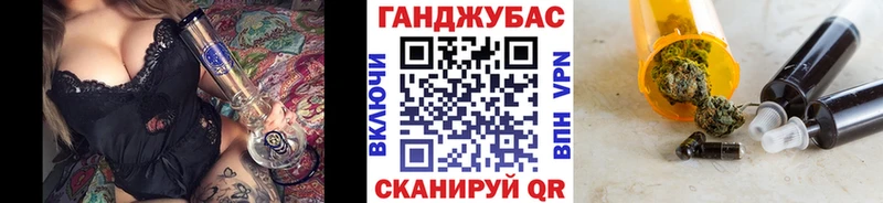 где найти   Зеленокумск  MEGA   Шишки марихуана гибрид 